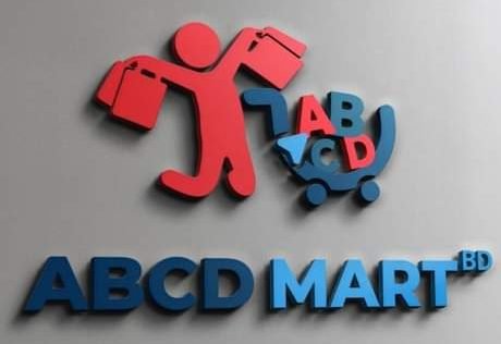 ABCD MartBD